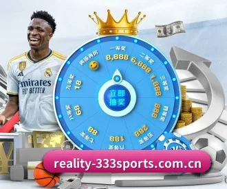 reality-333sports.com.cn APP
